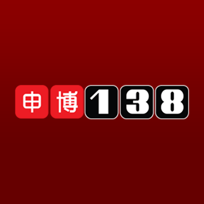 138, 138.com, 138sungame, cá cược thể thao 138sun game, cá độ bóng đá 138.com, nhà cái cá cược 138.com
